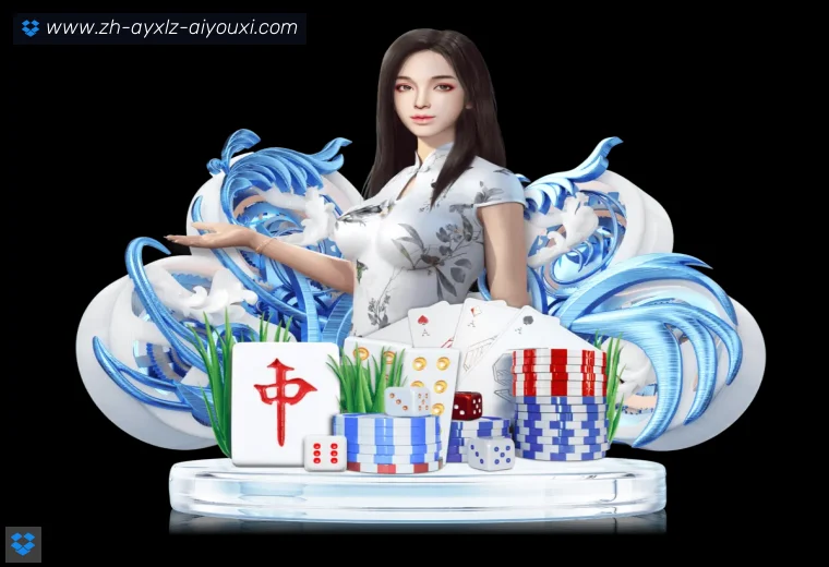 爱游戏体育APP界面预览