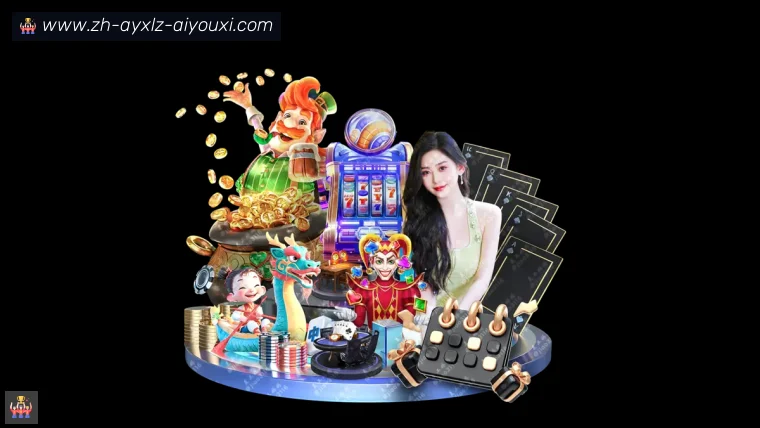 爱游戏体育体育APP