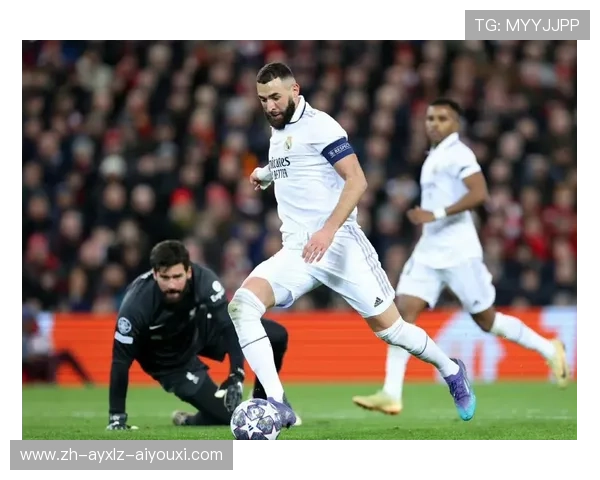 本泽马欧冠进球：本泽马在欧冠联赛中的进球记录与亮点